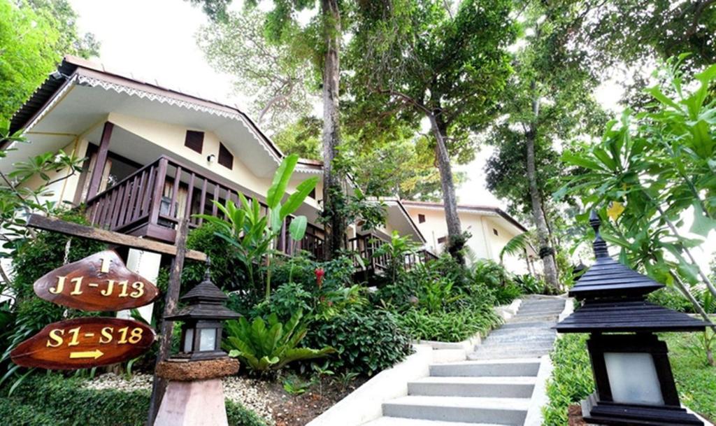 Chang Cliff Resort Koh Chang Exterior photo